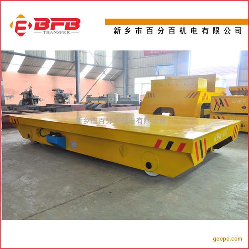 平板运输车及其配件 安全轨道平车在搬运设备中的关键作用